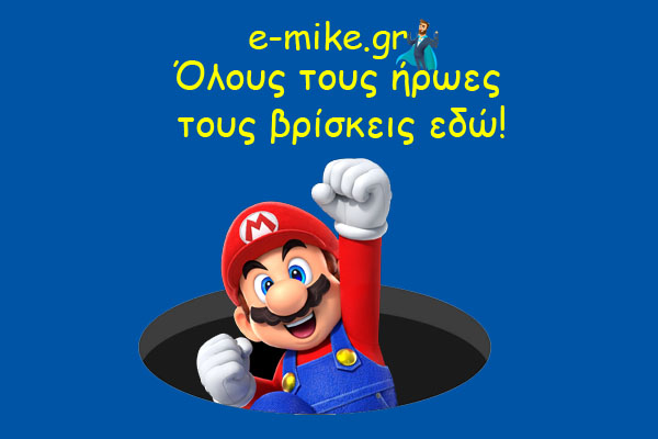 Υπηρεσίες B2B