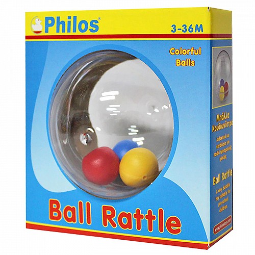 Κουδουνίστρες