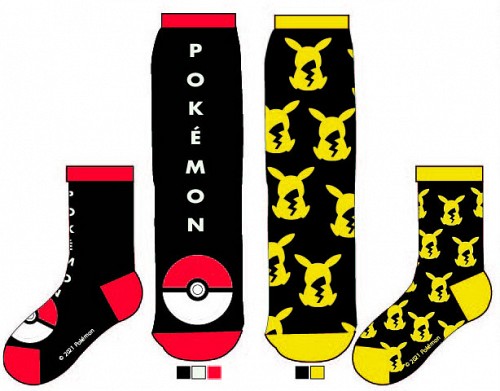 Pokémon Ball children's socks 31-42