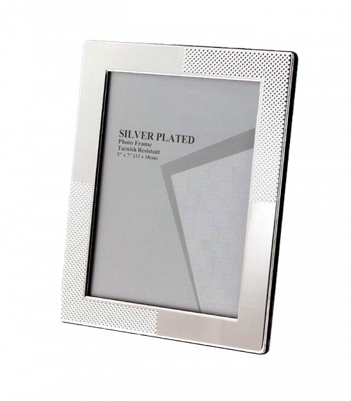 Κορνίζα Επάργυρη  2233 13x18cm