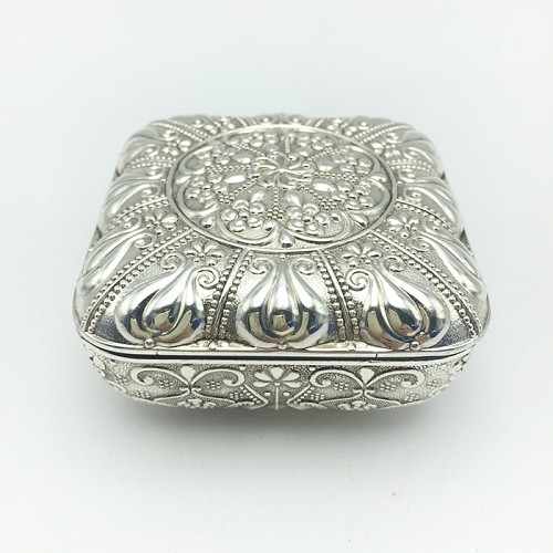 Μπιζουτιέρα Επάργυρη Τετράγωνη 104HQ22747