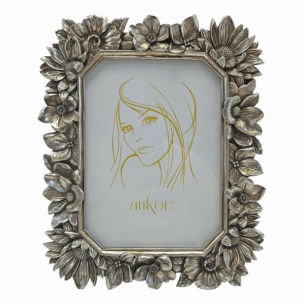 ΚΟΡΝΙΖΑ ΠΟΛΥΕΣΤΕΡΙΚΗ 15x20εκ. ΑΣΗΜΙ VINTAGE ANKOR