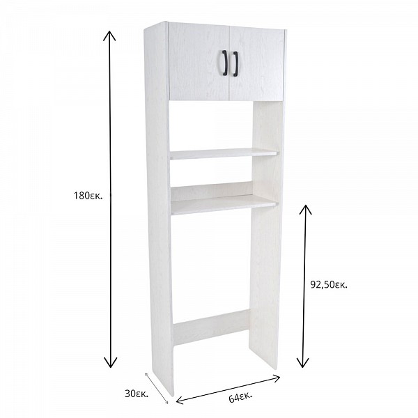 ΕΠΙΠΛΟ ΠΛΥΝΤΗΡΙΟΥ ΜΕ ΡΑΦΙΑ ΚΑΙ ΝΤΟΥΛΑΠΙ MDF ΚΑΙ ΜΕΛΑΜΙΝΗ ΛΕΥΚΟ 64x30x180εκ. ANKOR