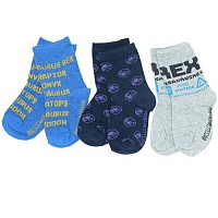 Jurassic World kids socks 23-34
