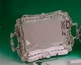 Δίσκος Σερβιρίσματος Επάργυρος Ορθογώνιος