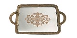 Δίσκος Με Καθρέφτη Πολυεστερικός BLY17828-T