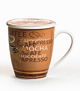 Κούπα Πορσελάνης New Bone 360ml Με Καπάκι Σχέδιο mocha