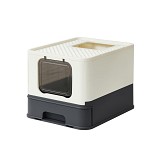 Feandrea Closed Litter Box for Cats, Toilet House, Removable Tray, Shovel, Brush, for Large Cats, Load Capacity 15 kg, Anti-Mark, Anti-Leakage, Beige and Black PPT001W01